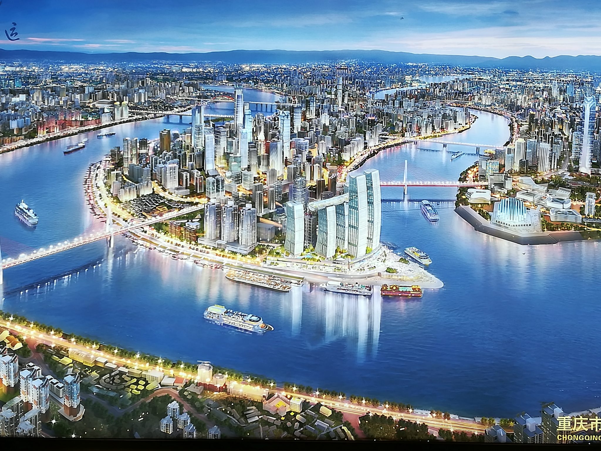 Chongqing: Modern Bir Masal Şehri